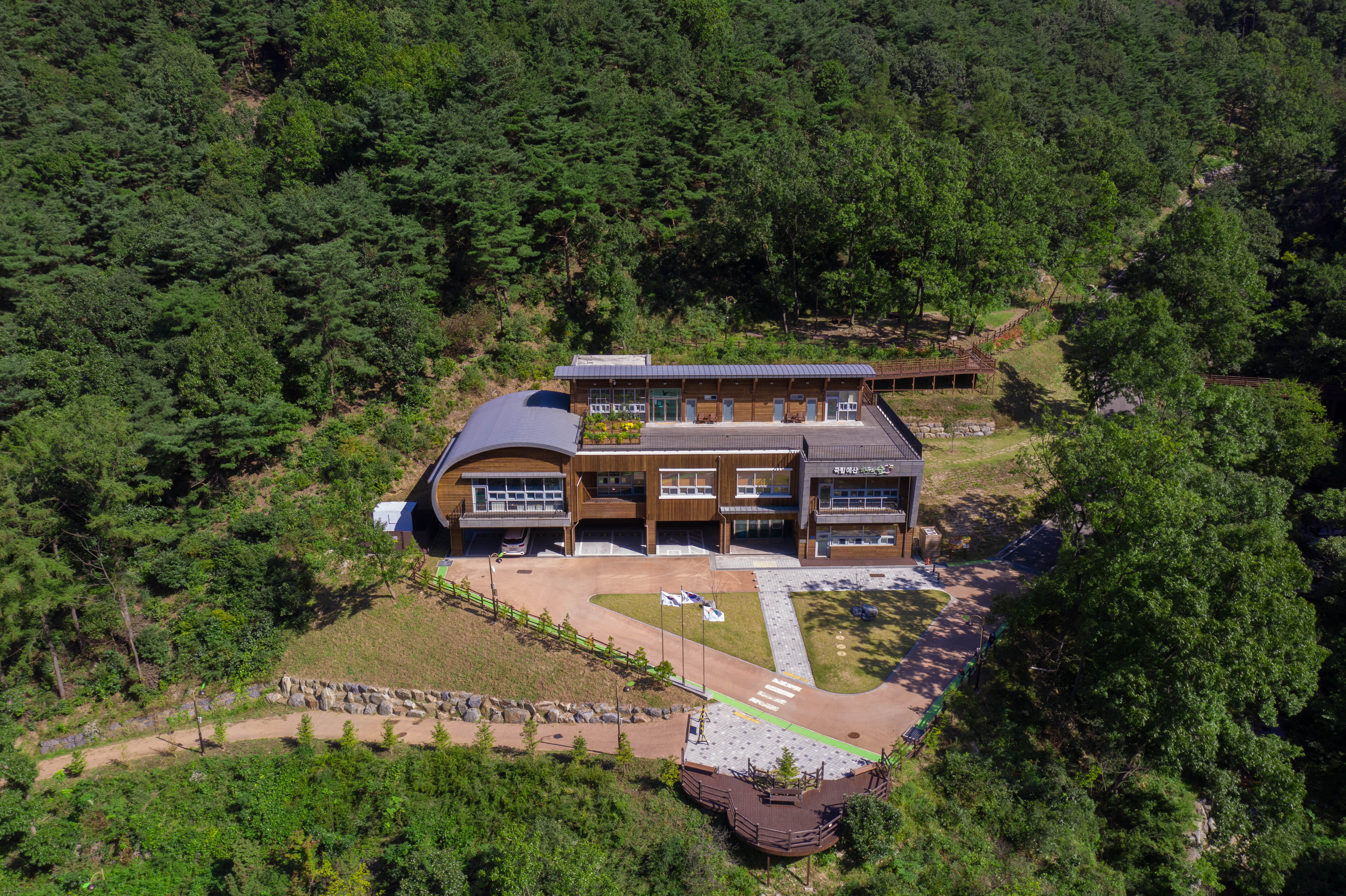 1. 치유의숲 전경.jpg