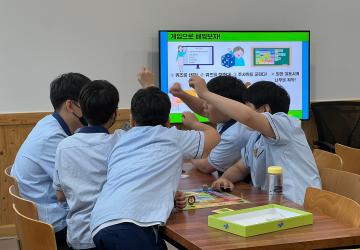 탄소중립 첫걸음