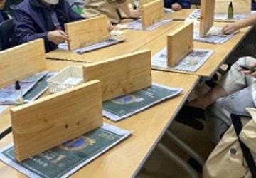 편백도마 만들기