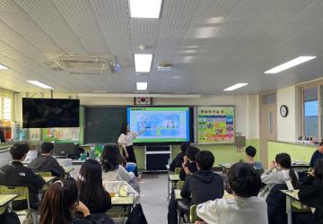 탄소중립, 첫걸음