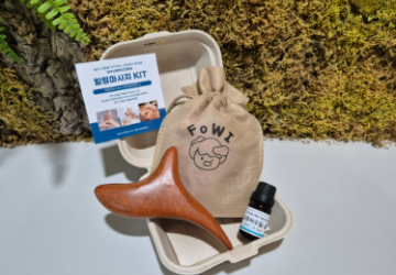 (강사O) '26년 힐링마사지 키트