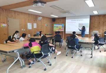 어서와, 탄소중립은 처음이지 (탄소흡수원 놀이)