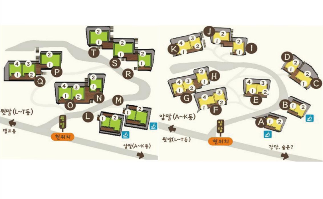 객실배치도.PNG