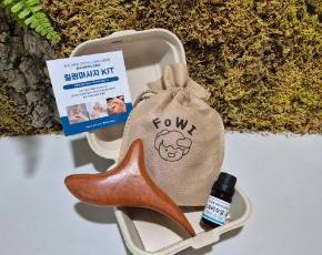 슬라이드이미지