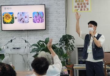 1!2!3! 나무로 계산해요