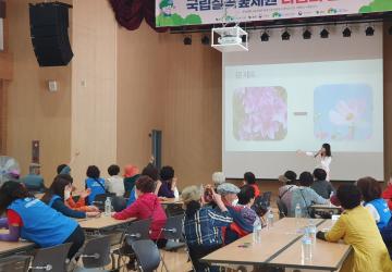 1!2!3! 나무로 계산해요