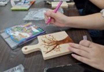 나만의 조각 숲(냄비 받침대 만들기)