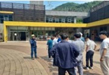 으쌰! 으쌰! 숲속 운동