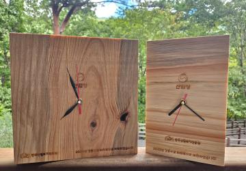 째깍째깍 탄소시계