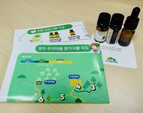 슬라이드이미지