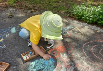 (유아)알록달록 아이숲