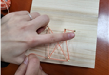 (영주) 스트링아트