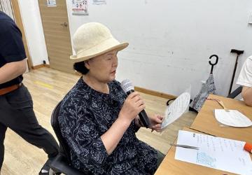 숲속추억나누기