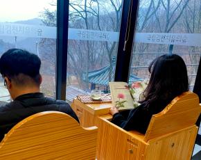 (1인) 온열 테라피(반신욕과 힐링티) 이미지