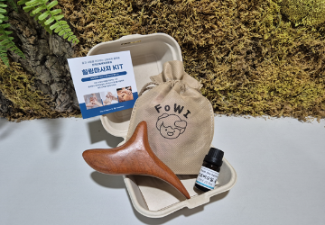 (실내) 힐링마사지