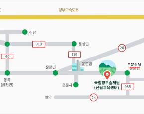 슬라이드이미지