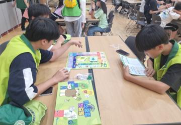 탄소중립 첫걸음