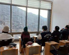 사상체질차테라피(개인형) 이미지