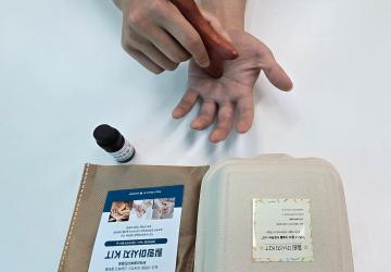 힐링 마사지 키트 프로그램