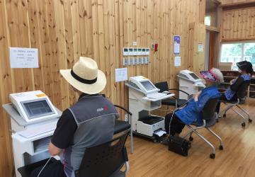 건강측정(1시간)