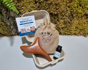 슬라이드이미지