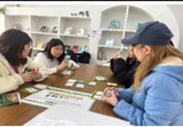 [인증] 숲 타이쿤