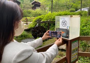 (산림교육)범인은바로너