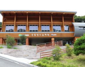 슬라이드이미지