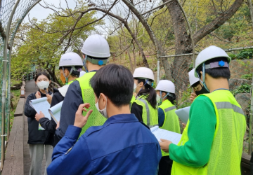 산림복지 직업체험관