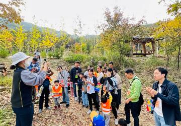 [체험형]함께하는 숲이야기