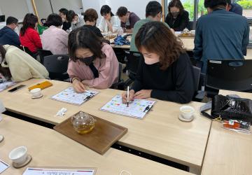 2025 한방차테라피(단체형)