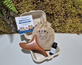 슬라이드이미지