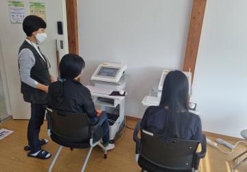 내 몸 바로 알기