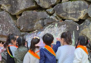 토리별 예술관(누리특색교실)