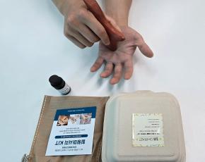 슬라이드이미지