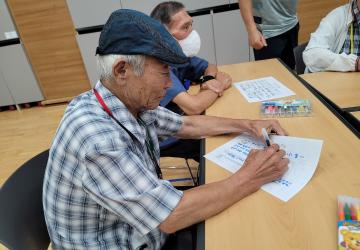 나의 어제와 오늘