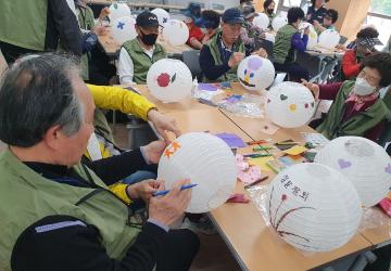 숲을 밝히다(한지등만들기)