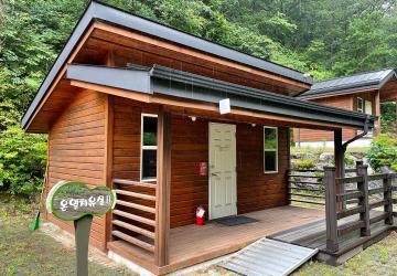 온열치유(1시간)