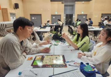 톡톡톡! 공감시간