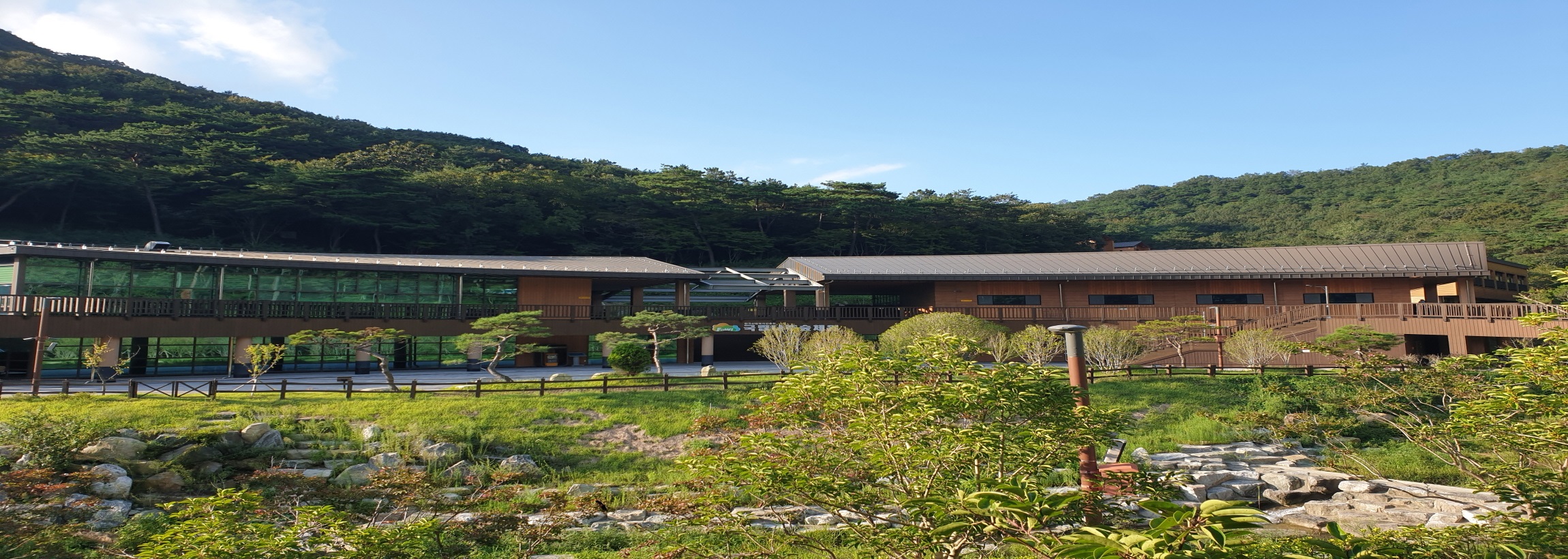 숲을 체험하고 배우며, 문화를 즐길 수 있는 산림복지시설 국립나주숲체원