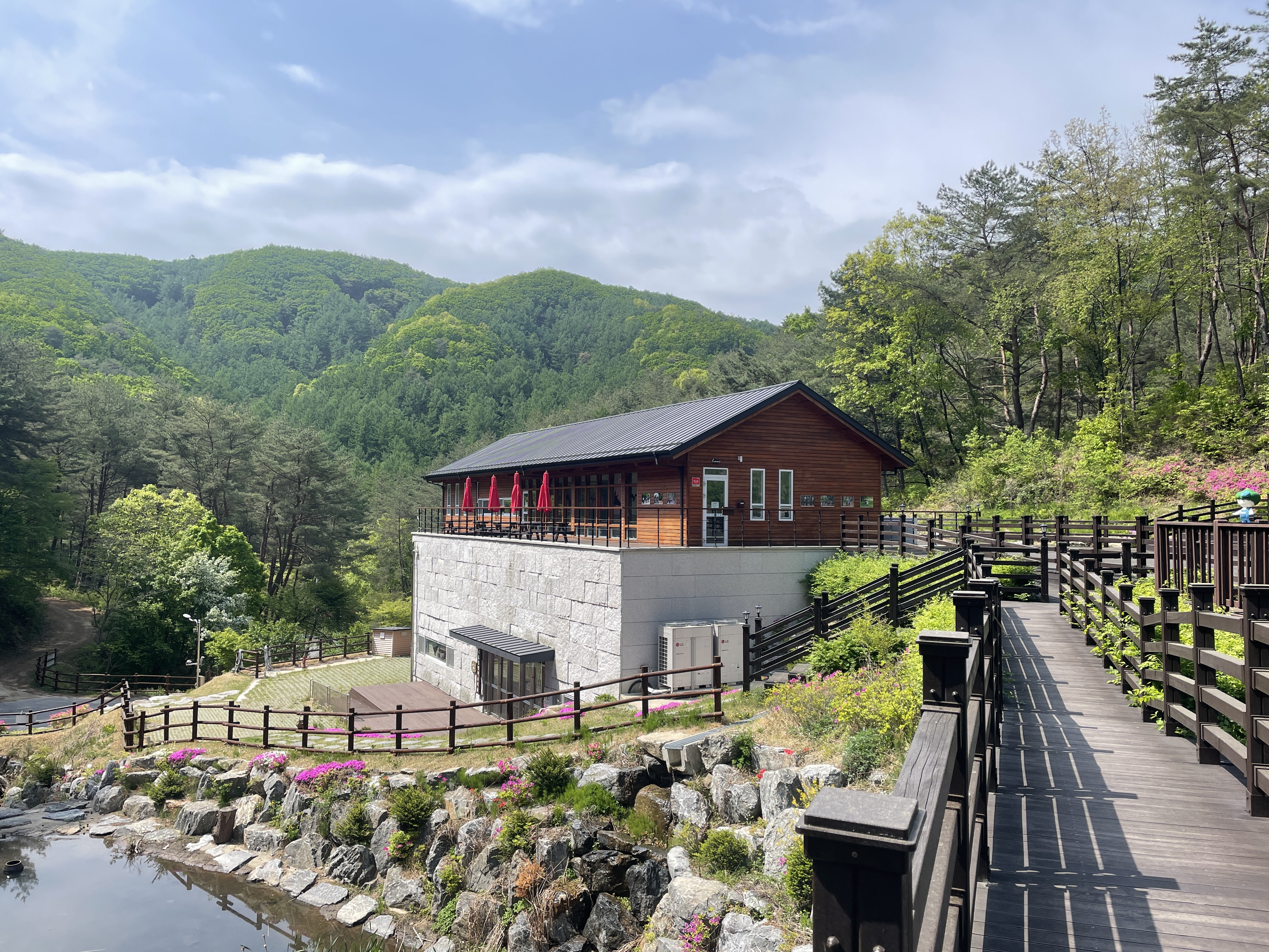 국립양평치유의숲 건강증진센터