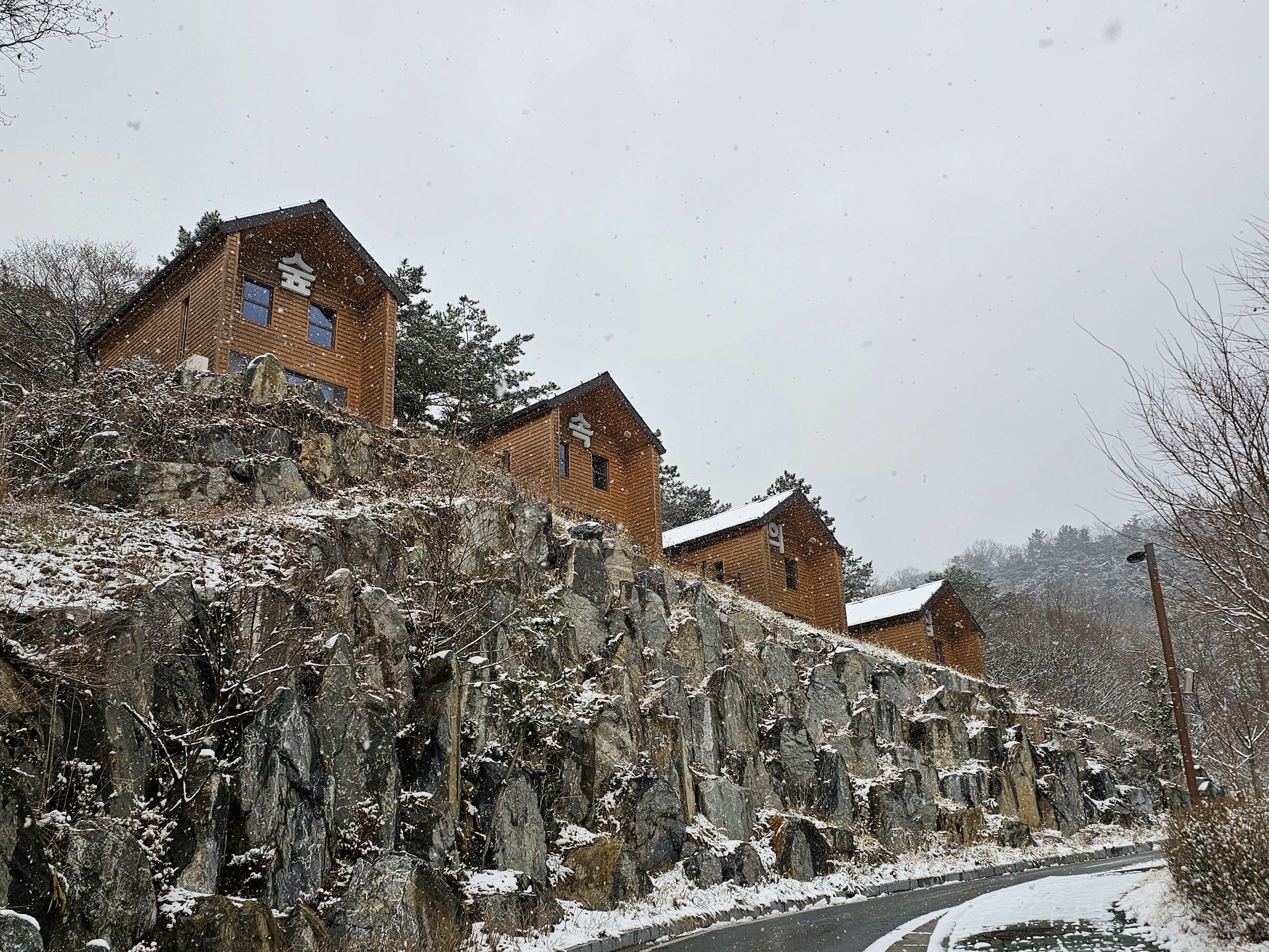 2025.1.7.(화) 나주숲체원 눈이 왔던 날