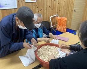 편백베개 만들기