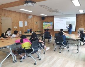 어서와, 탄소중립은 처음이지 (탄소흡수원 놀이)